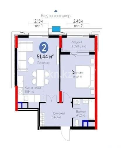 Продажа 2-комнатной квартиры, 52 м² - Продажа двухкомнатных квартир в р-не Есиль Астаны - страница 32 фото 1 из 1