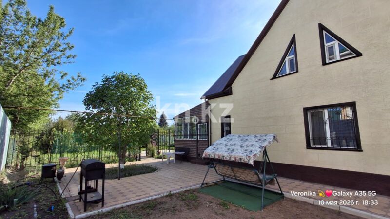 Продажа 3-комнатного дома, 148 м² - Продажа трехкомнатных домов, коттеджей в Уральске фото 32 из 36