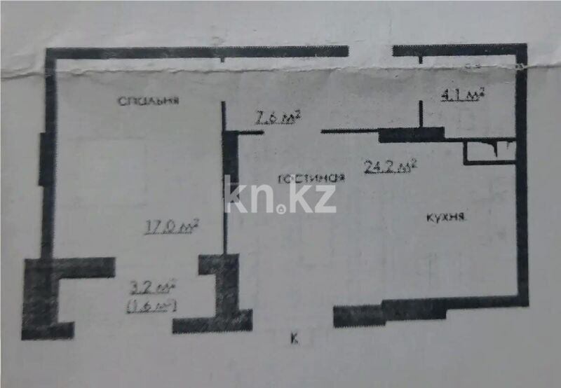 Продажа 2-комнатной квартиры, 55 м² - Продажа квартир в новостройках Караганды без посредников - страница 2 фото 1 из 1