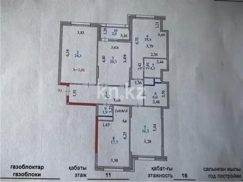 Продажа 4-комнатной квартиры, 125 м² - Продажа квартир в р-не Алматы Астаны - страница 17 фото 5 из 5