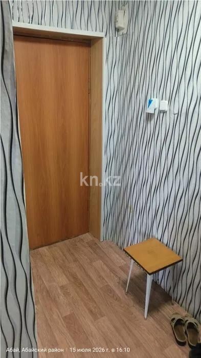Продажа 2-комнатной квартиры, 47 м² - Продажа двухкомнатных квартир в Абае - страница 2 фото 5 из 5
