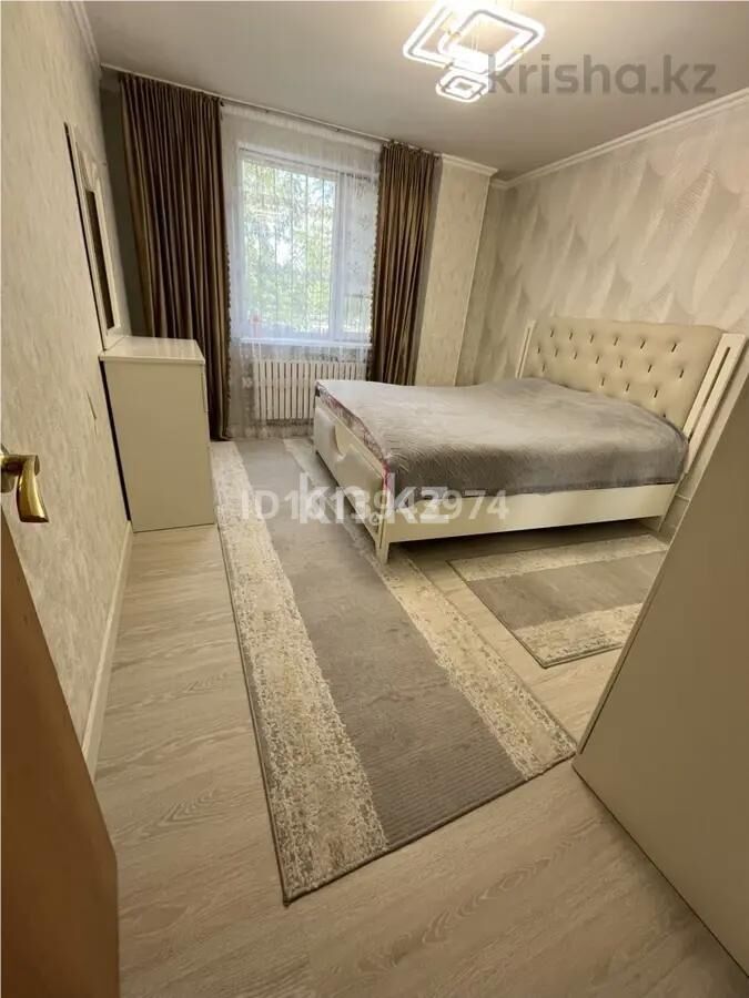Продажа 2-комнатной квартиры, 77.7 м² - Продажа двухкомнатных квартир в блочном доме в Астане - страница 41 фото 3 из 12
