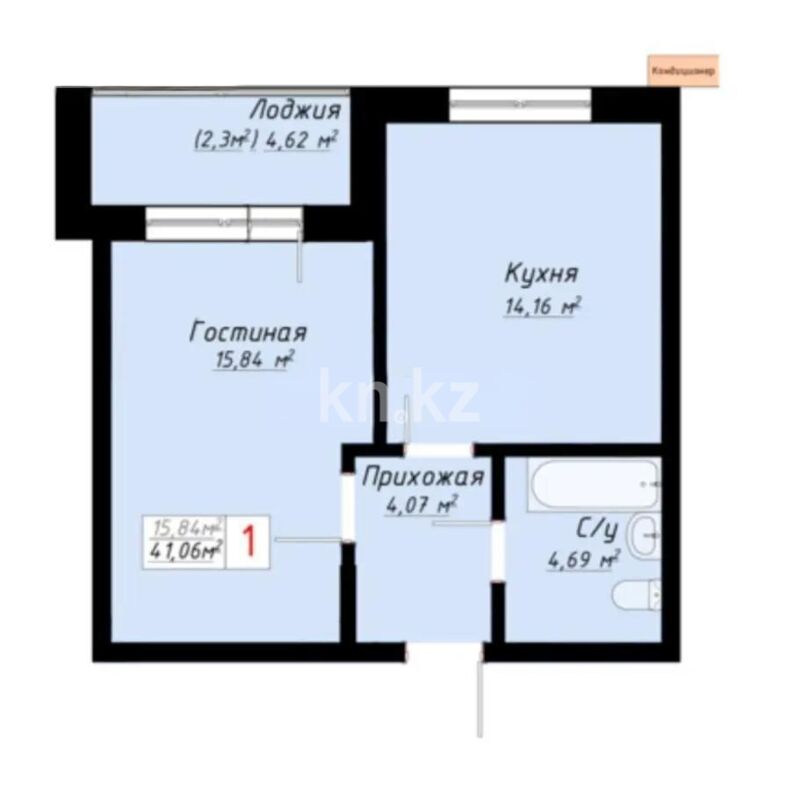 Продажа 1-комнатной квартиры, 41 м² - Продажа однокомнатных квартир в Казахстане - страница 22 фото 1 из 1