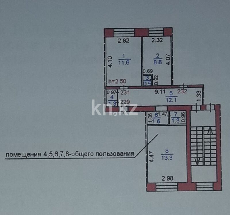 Продажа 2-комнатной квартиры, 29.6 м² - Продажа двухкомнатных квартир в Городе Караганды фото 9 из 11