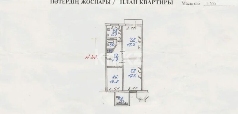 Продажа 3-комнатной квартиры, 62.5 м² - Продажа трехкомнатных квартир в панельном доме в Алматы - страница 32 фото 5 из 5
