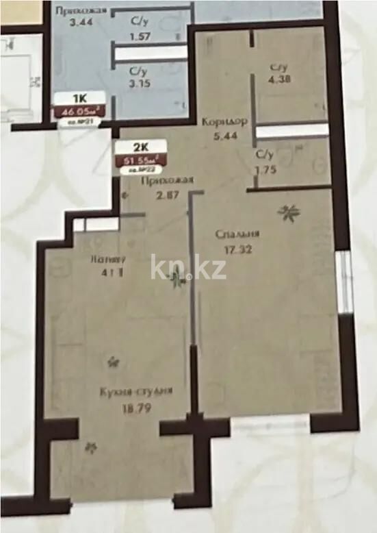 Продажа 2-комнатной квартиры, 51.55 м² - Продажа двухкомнатных квартир в монолитно-каркасном доме в Алматы - страница 14 фото 1 из 1