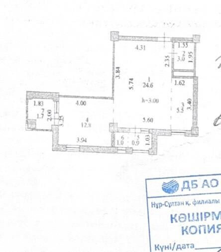 Продажа 2-комнатной квартиры, 49 м² - Продажа двухкомнатных квартир в блочном доме в Астане - страница 40 фото 12 из 12