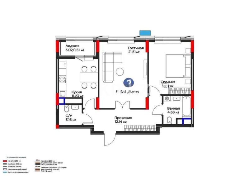 Продажа 2-комнатной квартиры, 69.23 м² - Продажа двухкомнатных квартир в Астане - страница 9 фото 1 из 1