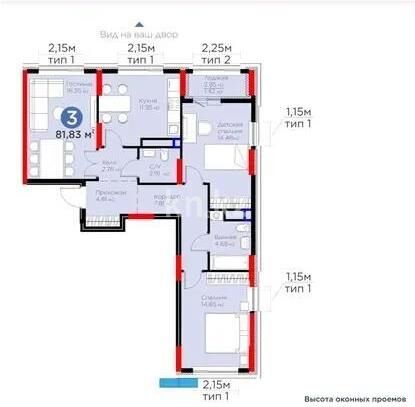 Продажа 3-комнатной квартиры, 81.83 м² - Продажа квартир в Казахстане - страница 838 фото 1 из 2