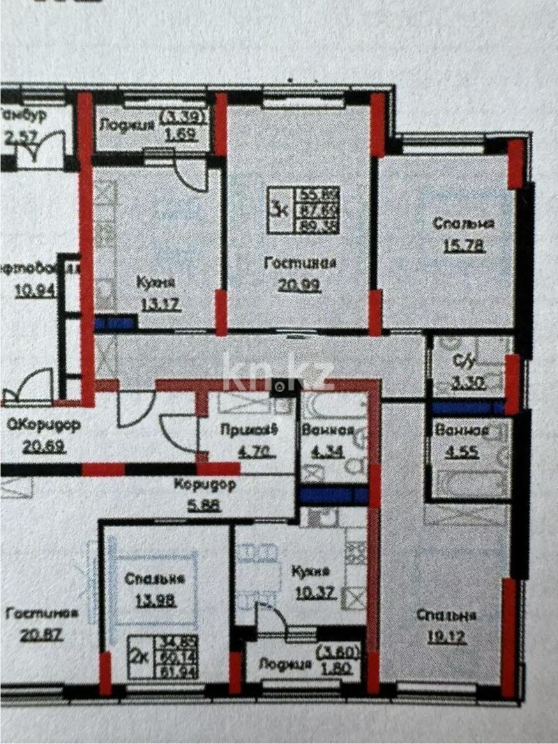Продажа 3-комнатной квартиры, 89.38 м² - Продажа трехкомнатных квартир в блочном доме в Казахстане - страница 7 фото 1 из 1