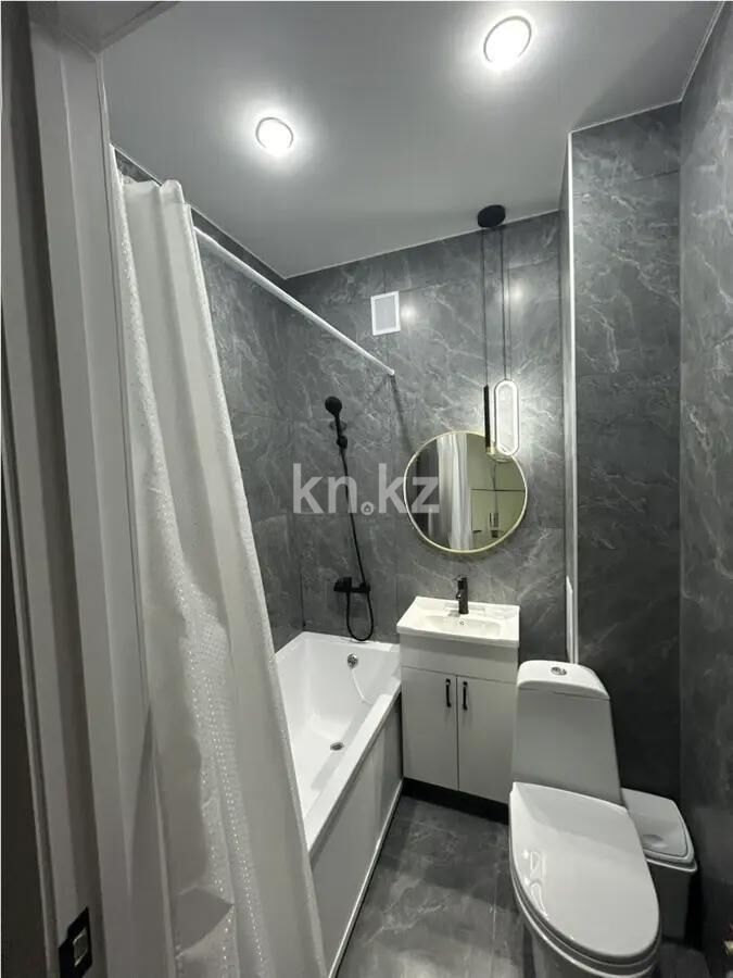 Продажа 1-комнатной квартиры, 26 м² - Продажа однокомнатных квартир от собственников в Астане - страница 26 фото 3 из 3