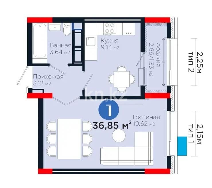 Продажа 1-комнатной квартиры, 36.85 м² - Продажа квартир в монолитном доме в Астане - страница 3 фото 1 из 1