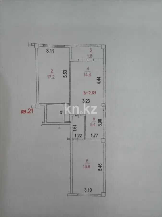 Продажа 2-комнатной квартиры, 64 м² - Продажа недвижимости в Алматы - страница 2 фото 3 из 3