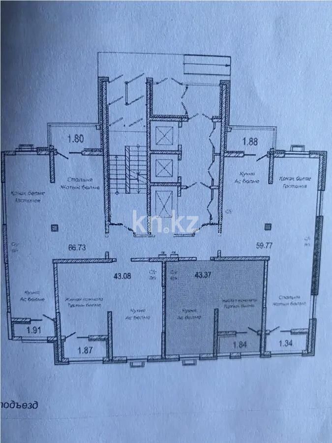 Продажа 1-комнатной квартиры, 43.37 м² - Продажа однокомнатных квартир в кирпичном доме в Астане - страница 68 фото 1 из 1
