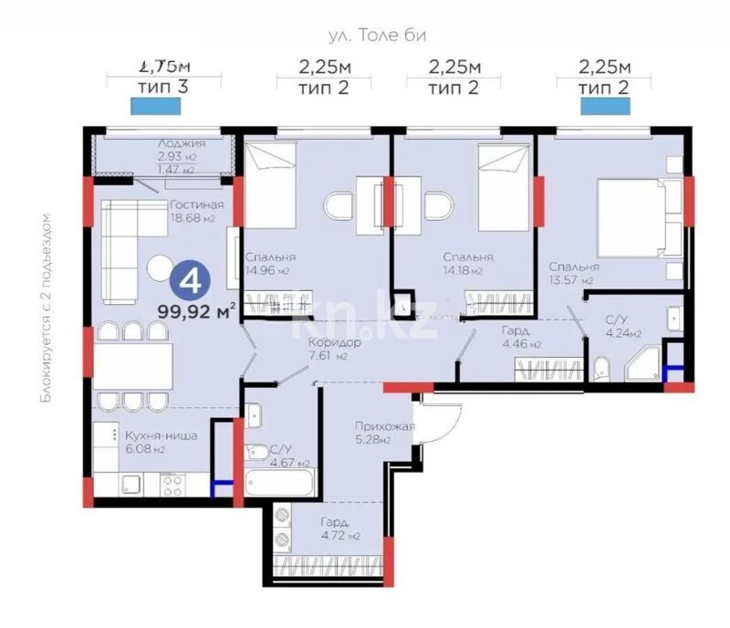 Продажа 4-комнатной квартиры, 101.56 м² - Продажа четырехкомнатных квартир в монолитно-каркасном доме в Казахстане - страница 8 фото 6 из 6