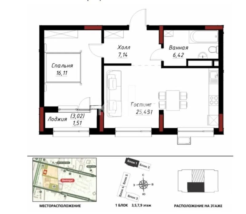 Продажа 2-комнатной квартиры, 56.63 м² - Продажа квартир в Казахстане - страница 78 фото 1 из 1