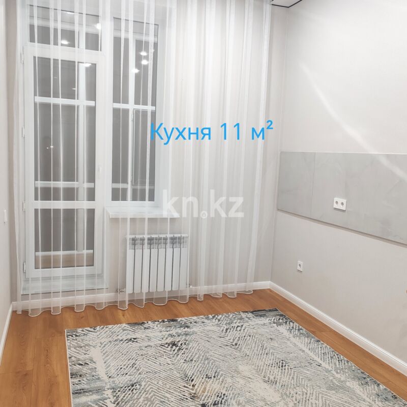Продажа 2-комнатной квартиры, 65 м² - Продажа квартир в новостройках Астаны - страница 141 фото 1 из 32