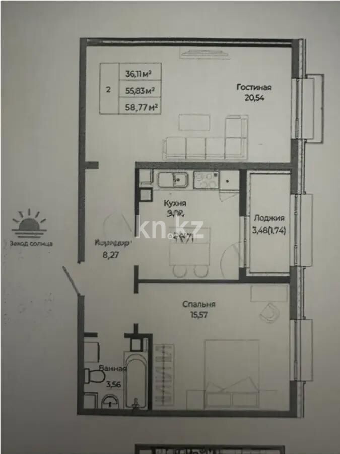 Продажа 2-комнатной квартиры, 58.7 м² - Продажа двухкомнатных квартир в р-не Сарыарка Астаны - страница 10 фото 1 из 1