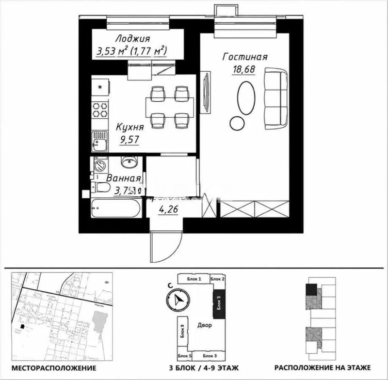 Продажа 1-комнатной квартиры, 38.3 м² - Продажа однокомнатных квартир в р-не Нура Астаны - страница 38 фото 1 из 1