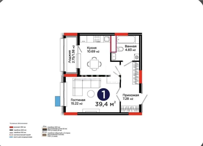Продажа 1-комнатной квартиры, 39 м² - Продажа однокомнатных квартир в р-не Есиль Астаны - страница 19 фото 1 из 1