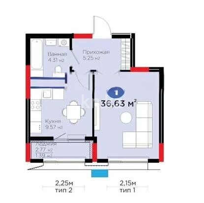 Продажа 1-комнатной квартиры, 37.5 м² - Продажа квартир в Казахстане - страница 38 фото 1 из 1