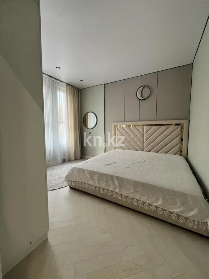 Продажа 2-комнатной квартиры, 56 м² - Продажа двухкомнатных квартир в монолитно-каркасном доме в Казахстане - страница 203 фото 2 из 4