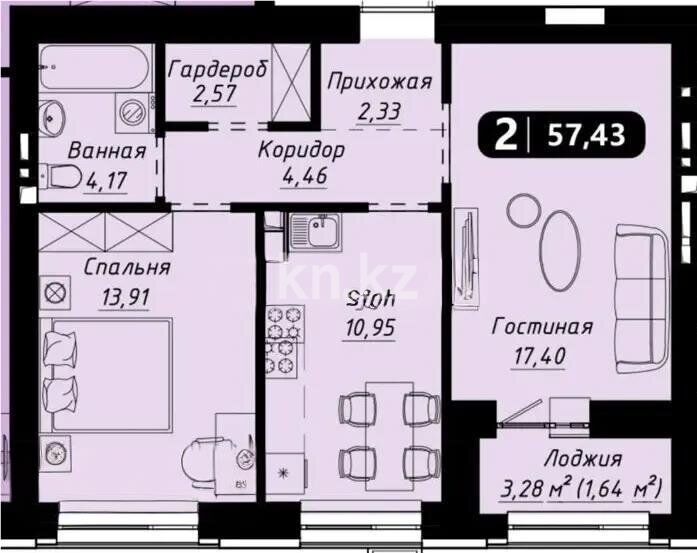 Продажа 2-комнатной квартиры, 57.43 м² - Продажа двухкомнатных квартир в кирпичном доме в Казахстане - страница 6 фото 1 из 1