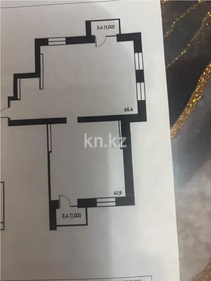 Продажа 4-комнатной квартиры, 114 м² - Продажа четырехкомнатных квартир в кирпичном доме в Караганде - страница 5 фото 11 из 11