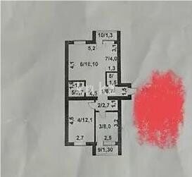 Продажа 3-комнатной квартиры, 58.4 м² - Недвижимость в Астане - страница 20 фото 4 из 4