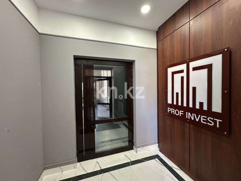 Продажа 2-комнатной квартиры, 69.3 м² - Продажа двухкомнатных квартир в кирпичном доме в Караганде - страница 27 фото 11 из 25