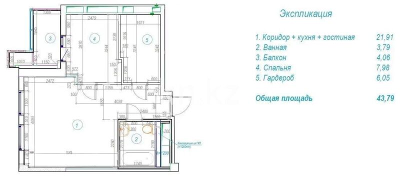Продажа 1-комнатной квартиры, 43 м² - Продажа квартир в Казахстане - страница 121 фото 4 из 4