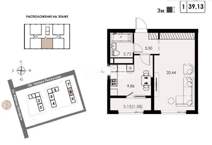 Продажа 1-комнатной квартиры, 39.13 м² - Продажа однокомнатных квартир в монолитно-каркасном доме в Алматы - страница 77 фото 1 из 1