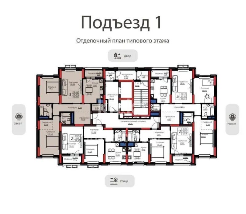 Продажа 3-комнатной квартиры, 98.37 м² - Продажа квартир в кирпичном доме в Астане - страница 218 фото 1 из 1