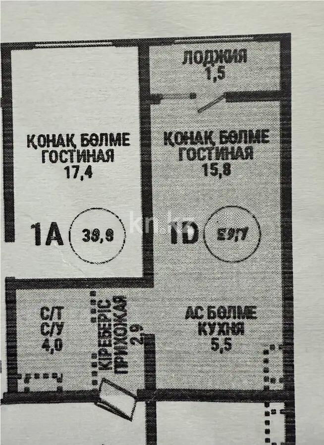 Продажа 1-комнатной квартиры, 30 м² - Продажа однокомнатных квартир в Алмалинском р-не Алматы - страница 2 фото 1 из 1