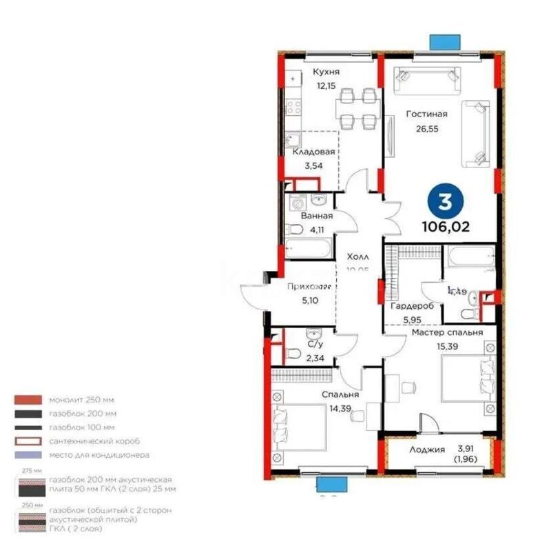 Продажа 3-комнатной квартиры, 106.02 м² - Продажа квартир в монолитно-каркасном доме в Астане - страница 102 фото 1 из 1