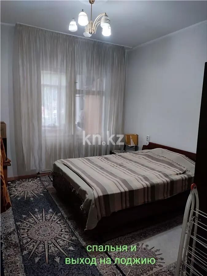 Продажа 2-комнатной квартиры, 58.5 м² - Аренда комнат в Балхаше фото 2 из 6