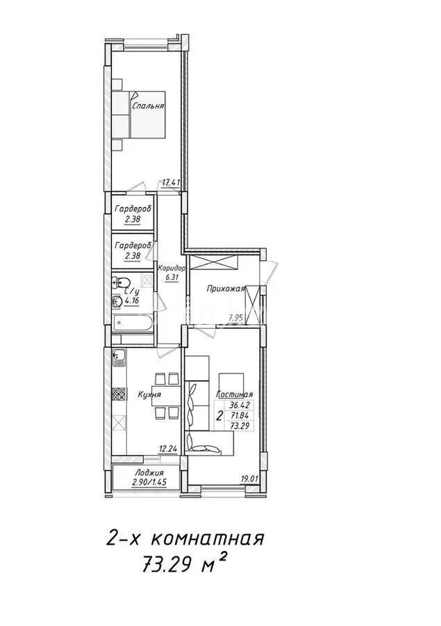 Продажа 2-комнатной квартиры, 74 м² - Продажа двухкомнатных квартир в блочном доме в Казахстане - страница 44 фото 4 из 4