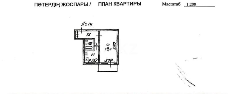 Продажа 1-комнатной квартиры, 33 м² - Продажа однокомнатных квартир в Жетысуском р-не Алматы - страница 6 фото 5 из 5