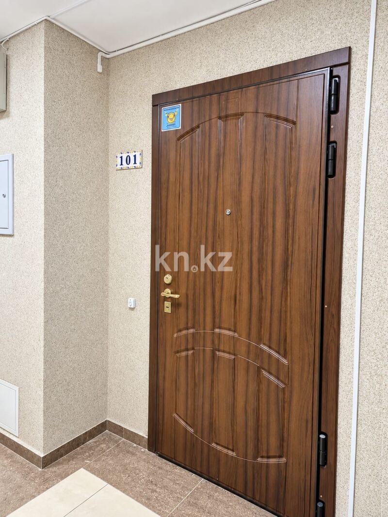 Продажа 3-комнатной квартиры, 95 м² - Продажа трехкомнатных квартир в монолитном доме в Астане фото 15 из 18