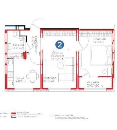 Продажа 2-комнатной квартиры, 52.75 м² - Продажа квартир в монолитном доме в Астане - страница 13 фото 1 из 1
