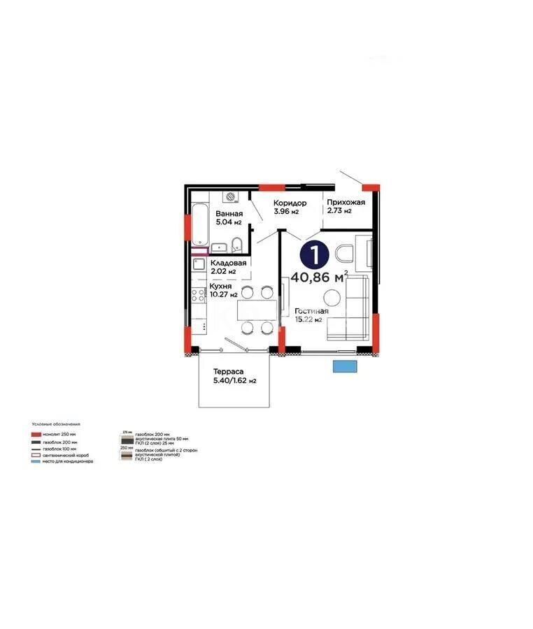 Продажа 1-комнатной квартиры, 40 м² - Продажа квартир в блочном доме в Казахстане - страница 31 фото 1 из 1