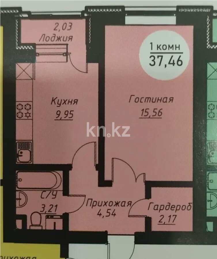 Продажа 1-комнатной квартиры, 37.46 м² - Продажа однокомнатных квартир в р-не Нура Астаны - страница 28 фото 2 из 2