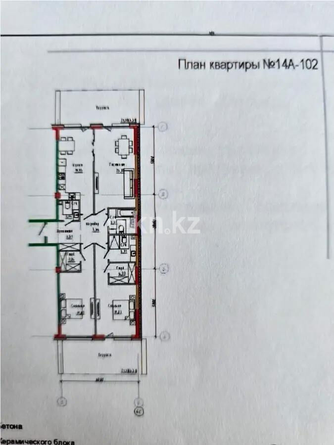 Продажа 3-комнатной квартиры, 132 м² - Продажа трехкомнатных квартир в Медеуском р-не Алматы - страница 3 фото 1 из 1