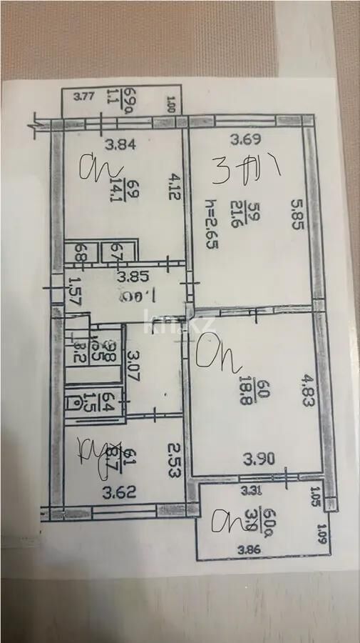 Продажа 3-комнатной квартиры, 92 м² - Продажа трехкомнатных квартир в Бостандыкском р-не Алматы - страница 28 фото 6 из 6