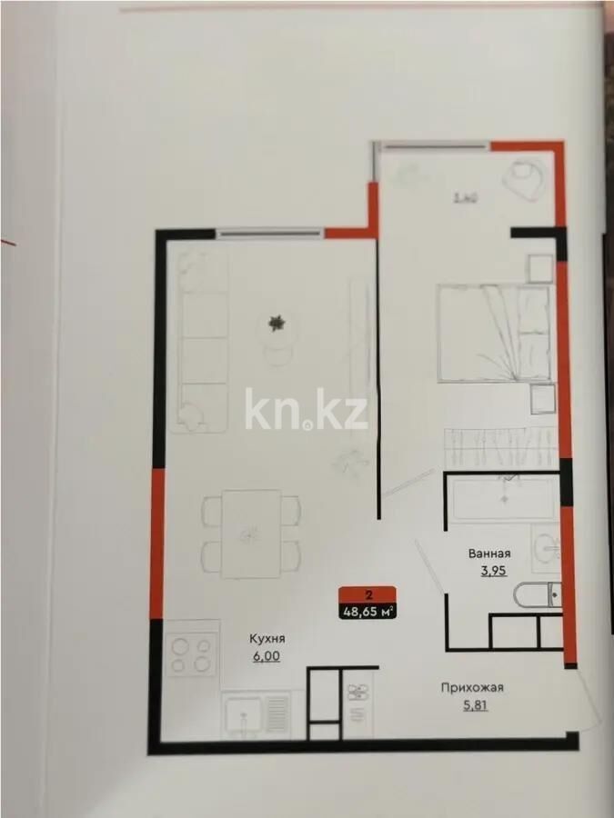 Продажа 2-комнатной квартиры, 49 м² - Продажа двухкомнатных квартир в Медеуском р-не Алматы - страница 12 фото 1 из 1