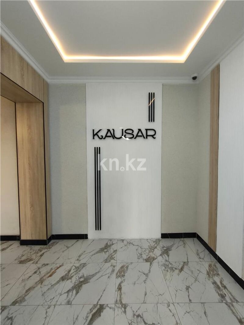Продажа 2-комнатной квартиры, 67 м² - Продажа двухкомнатных квартир в кирпичном доме в Караганде - страница 27 фото 1 из 13