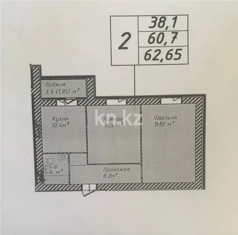Продажа 2-комнатной квартиры, 62.65 м² - Продажа квартир в новостройках Астаны - страница 4 фото 1 из 1