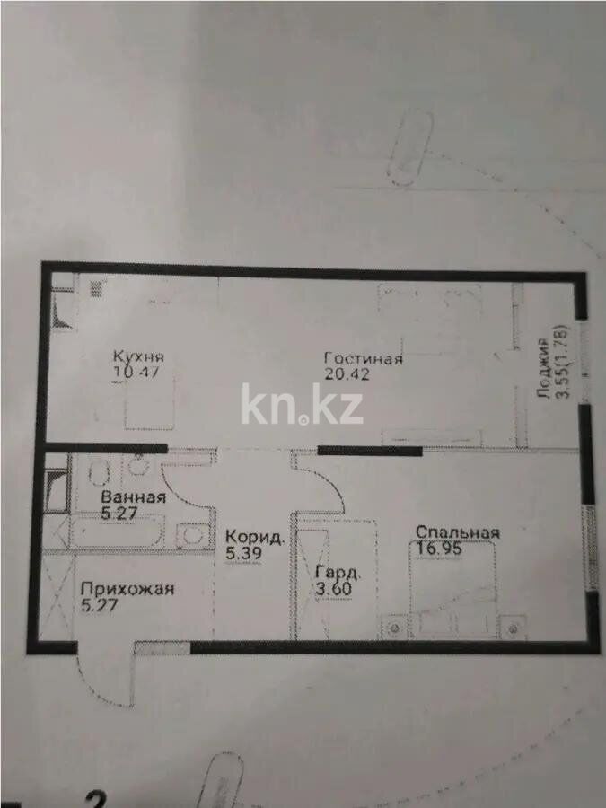Продажа 2-комнатной квартиры, 69.15 м² - Продажа квартир в Алматы - страница 35 фото 1 из 1