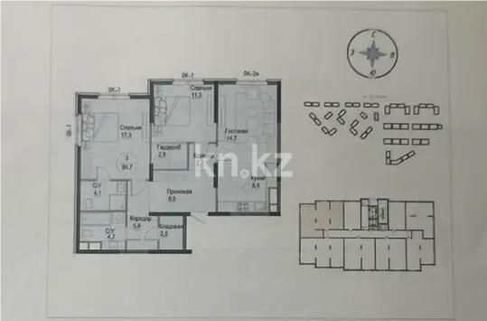 Продажа 3-комнатной квартиры, 84.7 м² - Продажа трехкомнатных квартир в Алматы фото 3 из 3