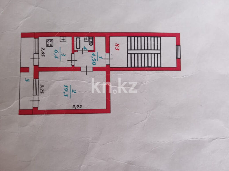 Продажа 1-комнатной квартиры, 40 м² - Продажа квартир в Атырау фото 1 из 18